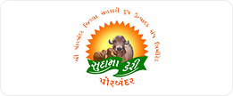 Sudama Deri